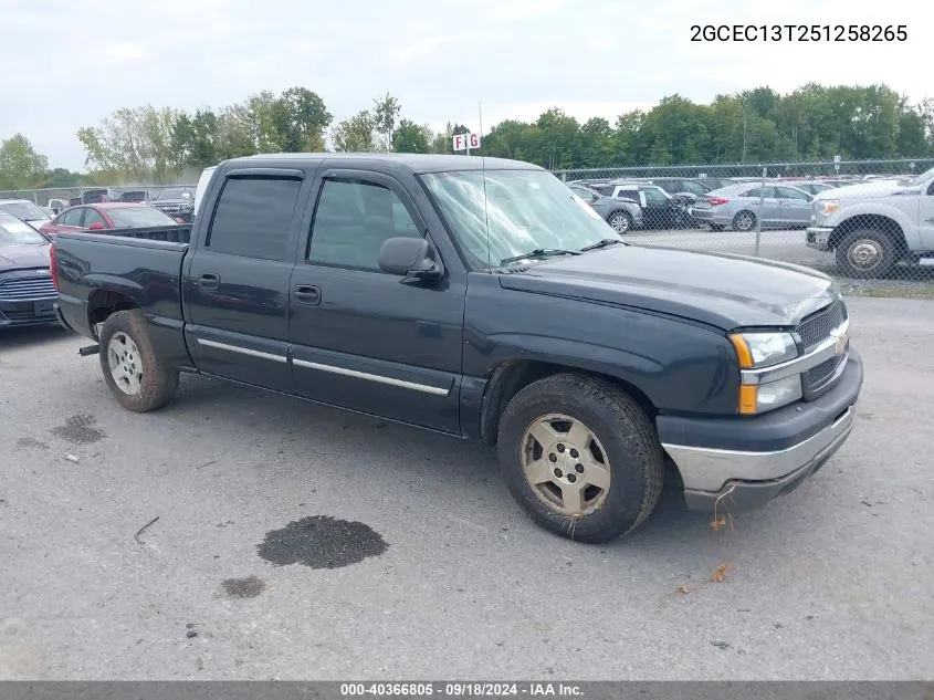 2GCEC13T251258265 2005 Chevrolet Silverado 1500 Ls