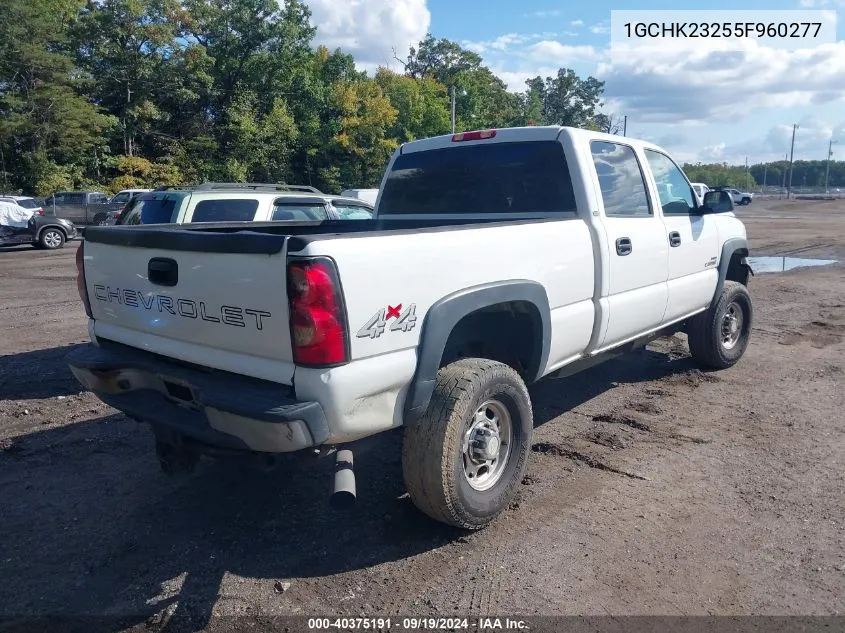 2005 Chevrolet Silverado 2500Hd Work Truck VIN: 1GCHK23255F960277 Lot: 40375191