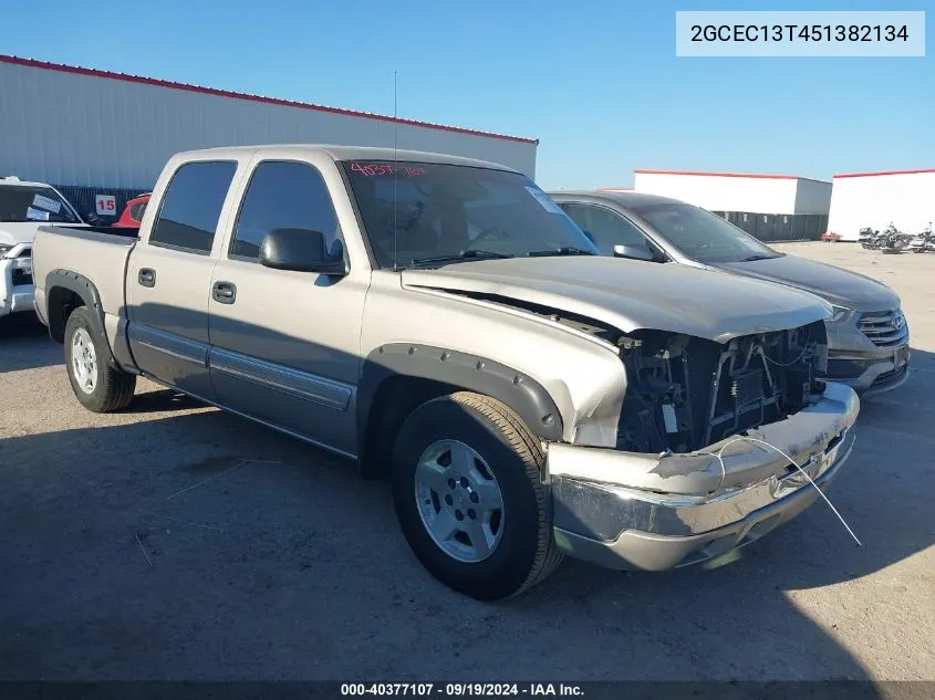 2005 Chevrolet Silverado 1500 Ls VIN: 2GCEC13T451382134 Lot: 40377107