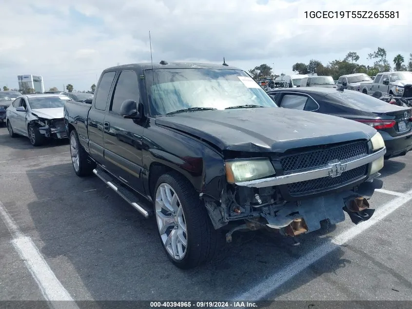 2005 Chevrolet Silverado 1500 Ls VIN: 1GCEC19T55Z265581 Lot: 40394965