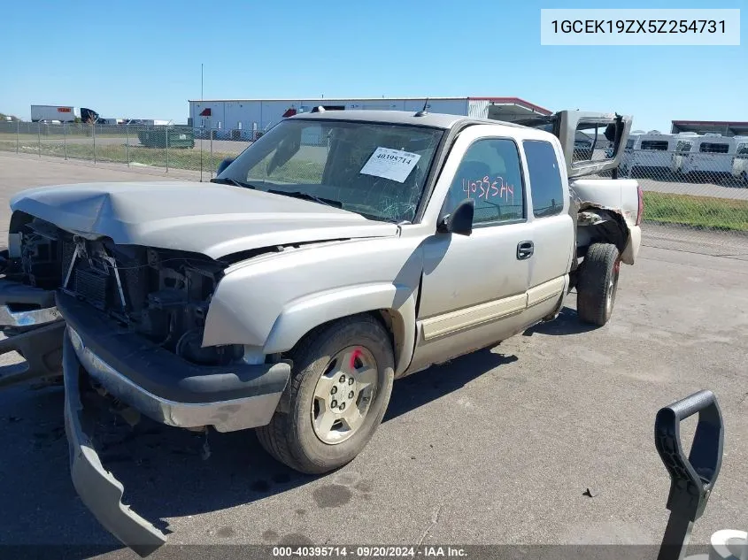 2005 Chevrolet Silverado 1500 Z71 VIN: 1GCEK19ZX5Z254731 Lot: 40395714