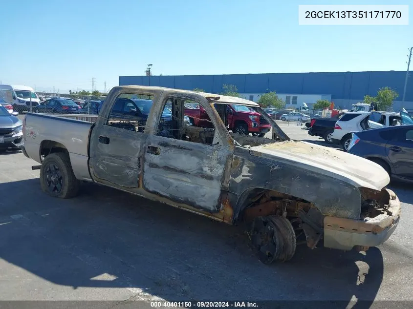 2005 Chevrolet Silverado 1500 Ls VIN: 2GCEK13T351171770 Lot: 40401150