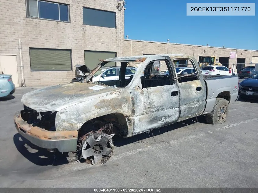 2005 Chevrolet Silverado 1500 Ls VIN: 2GCEK13T351171770 Lot: 40401150