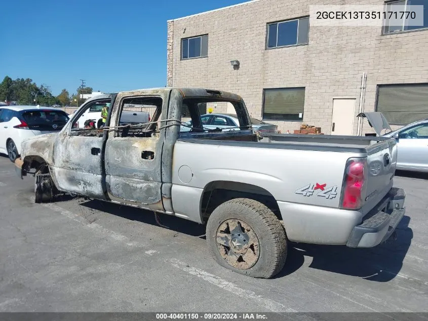 2005 Chevrolet Silverado 1500 Ls VIN: 2GCEK13T351171770 Lot: 40401150