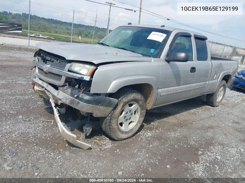 2005 Chevrolet Silverado 1500 Z71 VIN: 1GCEK19B65E129199 Lot: 40410780