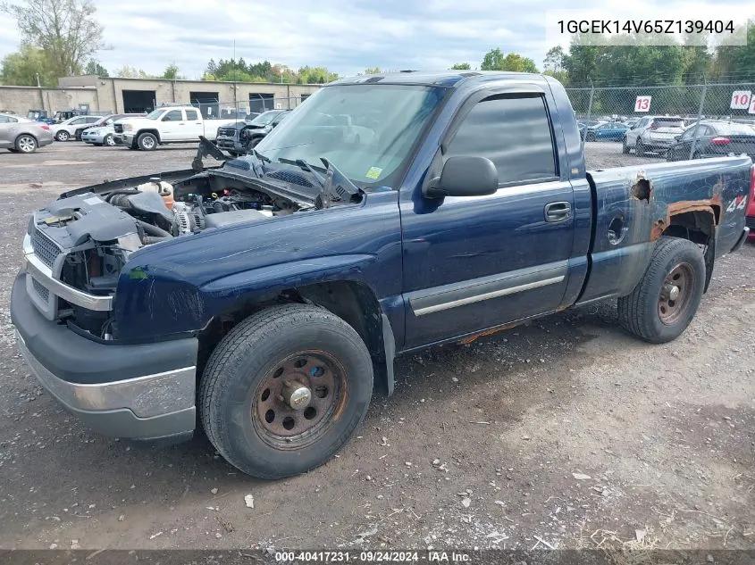 2005 Chevrolet Silverado 1500 VIN: 1GCEK14V65Z139404 Lot: 40417231