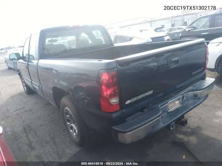 2GCEC19TX51302178 2005 Chevrolet Silverado 1500 Ls