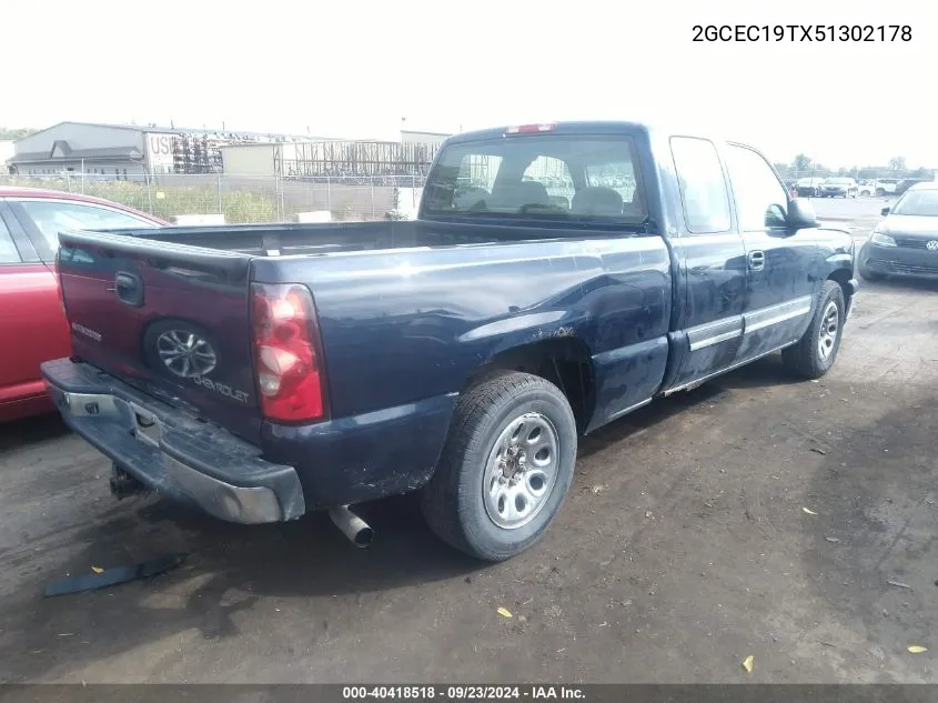 2GCEC19TX51302178 2005 Chevrolet Silverado 1500 Ls