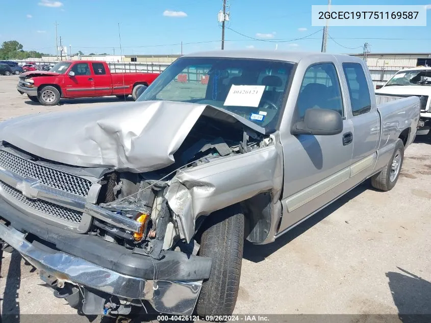 2005 Chevrolet Silverado 1500 C1500 VIN: 2GCEC19T751169587 Lot: 40426121