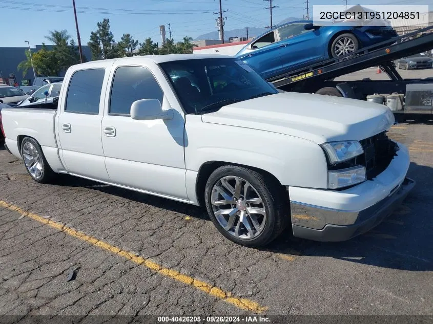 2005 Chevrolet Silverado C1500 VIN: 2GCEC13T951204851 Lot: 40426205