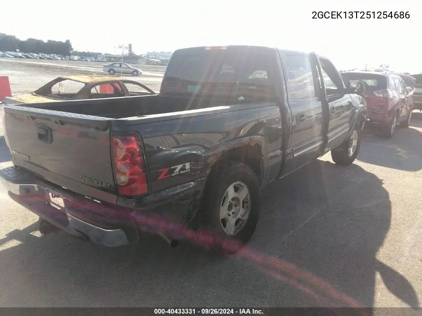 2005 Chevrolet Silverado K1500 VIN: 2GCEK13T251254686 Lot: 40433331