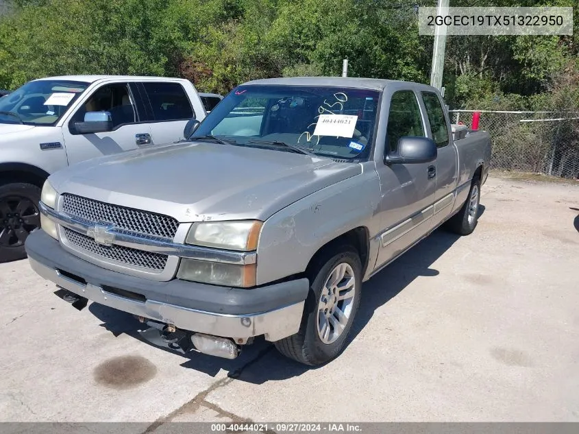 2005 Chevrolet Silverado 1500 Ls VIN: 2GCEC19TX51322950 Lot: 40444021