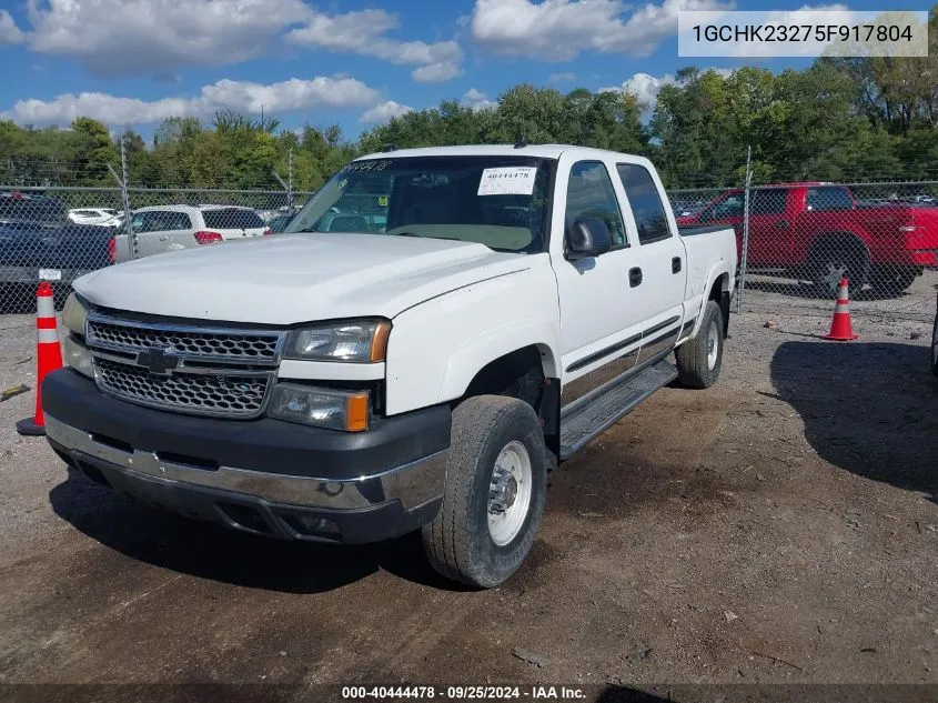 2005 Chevrolet Silverado 2500Hd Lt VIN: 1GCHK23275F917804 Lot: 40444478