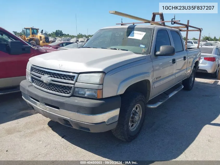 2005 Chevrolet Silverado 2500Hd Ls VIN: 1GCHK23U35F837207 Lot: 40450003