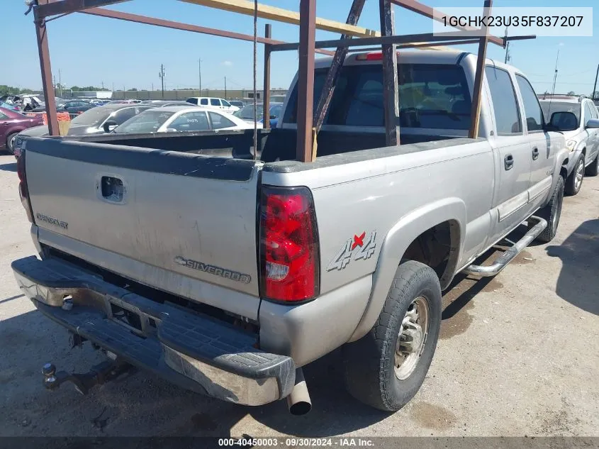 2005 Chevrolet Silverado 2500Hd Ls VIN: 1GCHK23U35F837207 Lot: 40450003