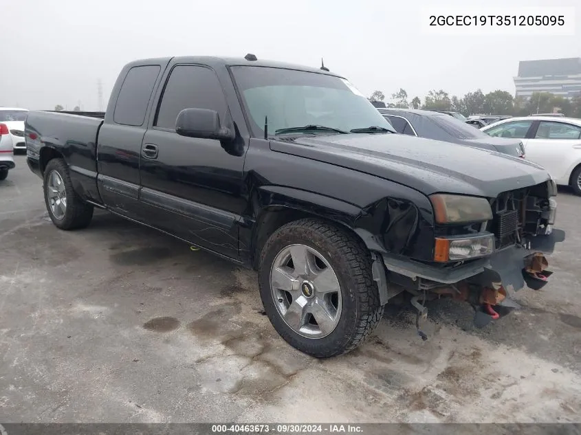 2005 Chevrolet Silverado 1500 Ls VIN: 2GCEC19T351205095 Lot: 40463673