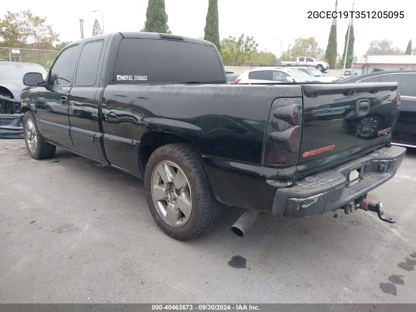 2005 Chevrolet Silverado 1500 Ls VIN: 2GCEC19T351205095 Lot: 40463673