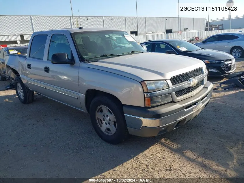 2GCEC13T151106428 2005 Chevrolet Silverado 1500 Ls