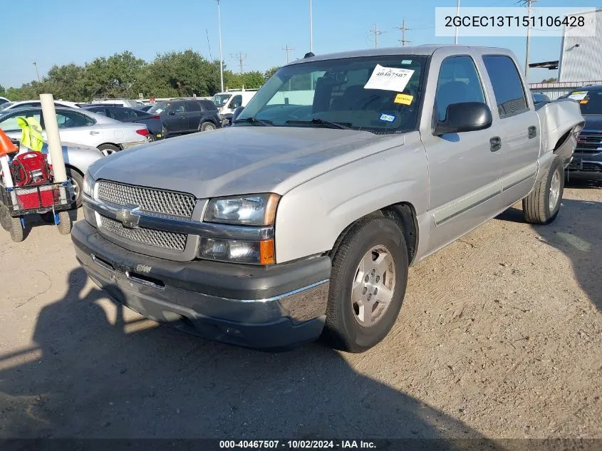 2005 Chevrolet Silverado 1500 Ls VIN: 2GCEC13T151106428 Lot: 40467507