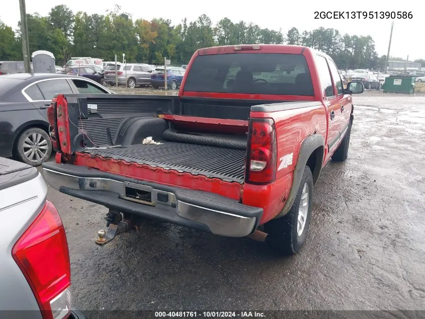 2GCEK13T951390586 2005 Chevrolet Silverado 1500 Ls