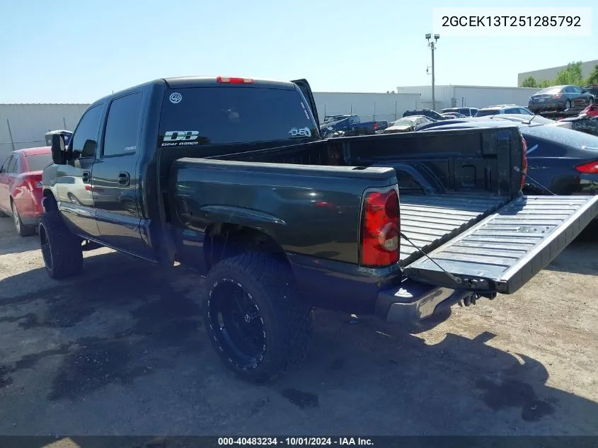 2005 Chevrolet Silverado K1500 VIN: 2GCEK13T251285792 Lot: 40483234