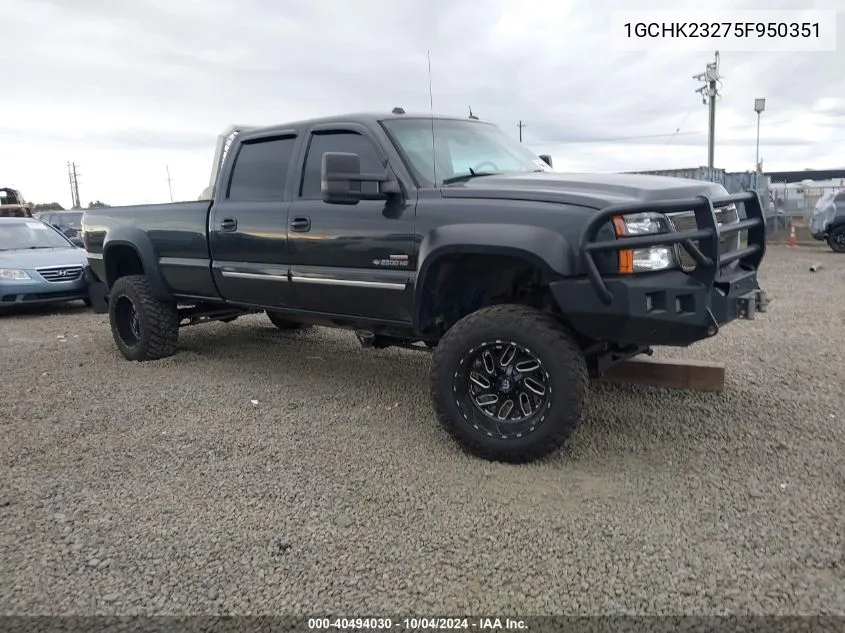 2005 Chevrolet Silverado 2500Hd Lt VIN: 1GCHK23275F950351 Lot: 40494030