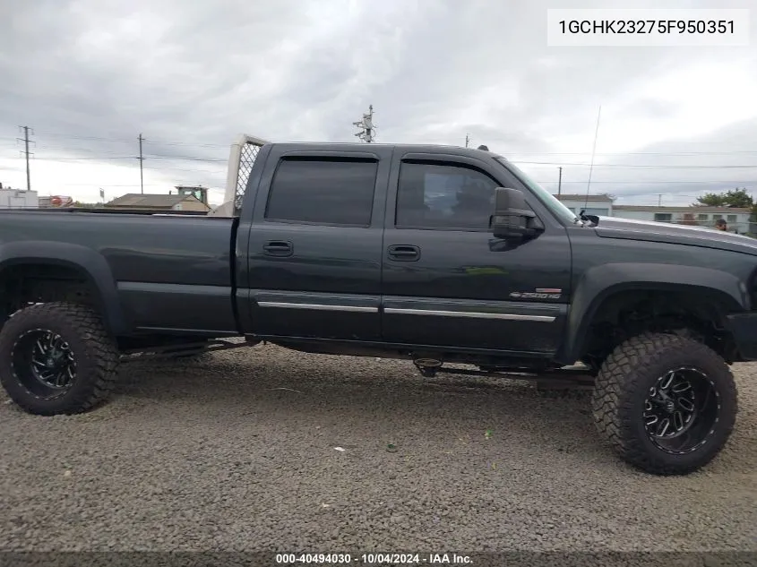 2005 Chevrolet Silverado 2500Hd Lt VIN: 1GCHK23275F950351 Lot: 40494030