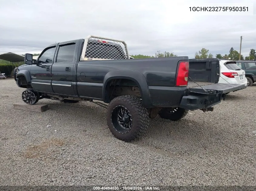 2005 Chevrolet Silverado 2500Hd Lt VIN: 1GCHK23275F950351 Lot: 40494030