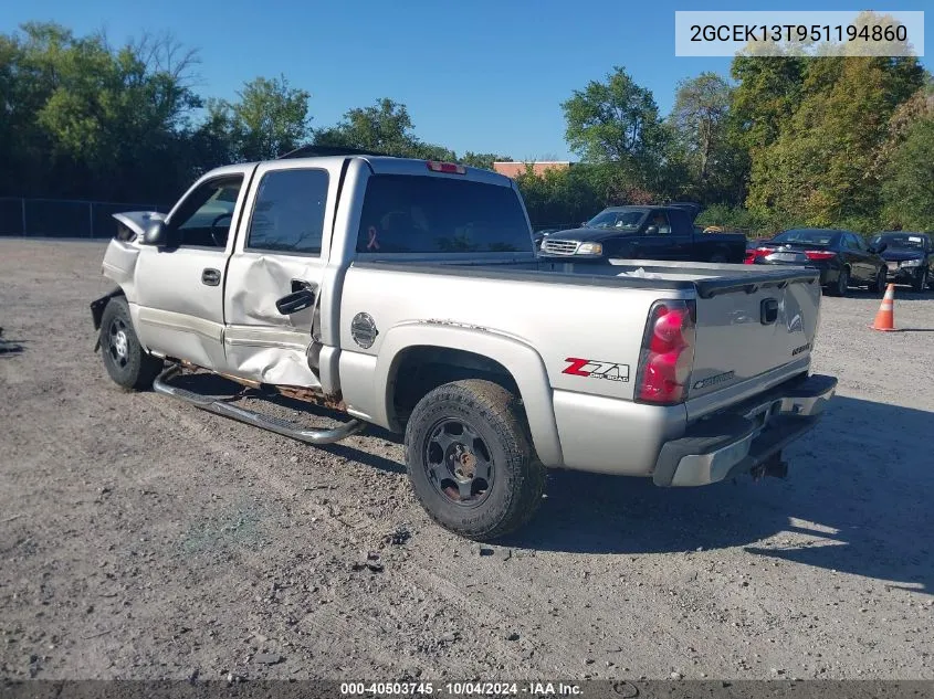 2005 Chevrolet Silverado 1500 Z71 VIN: 2GCEK13T951194860 Lot: 40503745