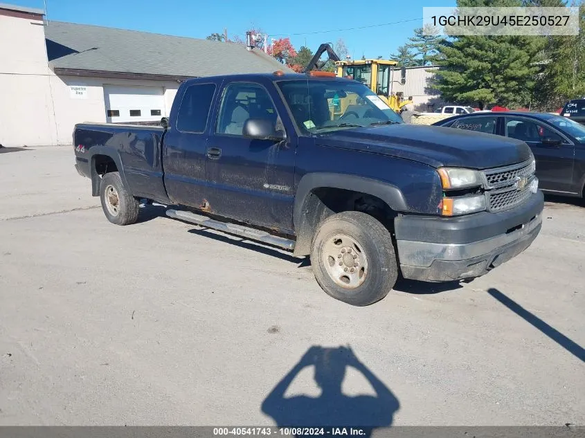 2005 Chevrolet Silverado 2500Hd Work Truck VIN: 1GCHK29U45E250527 Lot: 40541743