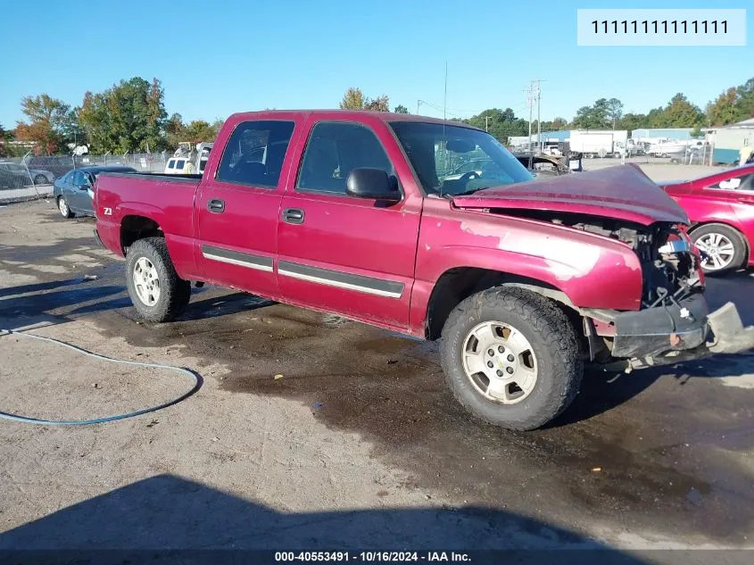 11111111111111 2005 Chevrolet Silverado 1500 Z71