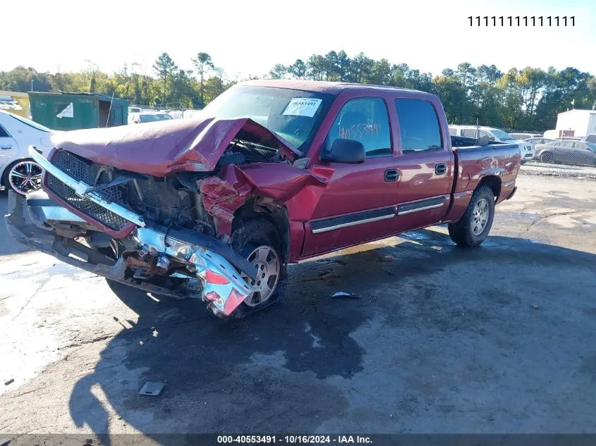 2005 Chevrolet Silverado 1500 Z71 VIN: 11111111111111 Lot: 40553491