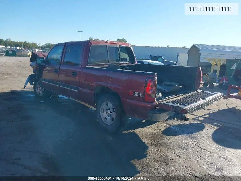 2005 Chevrolet Silverado 1500 Z71 VIN: 11111111111111 Lot: 40553491