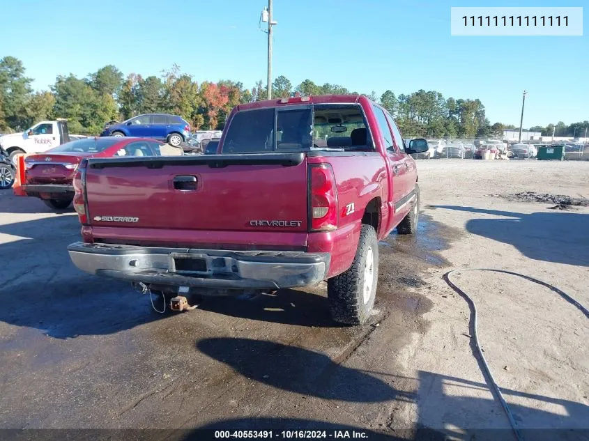 2005 Chevrolet Silverado 1500 Z71 VIN: 11111111111111 Lot: 40553491