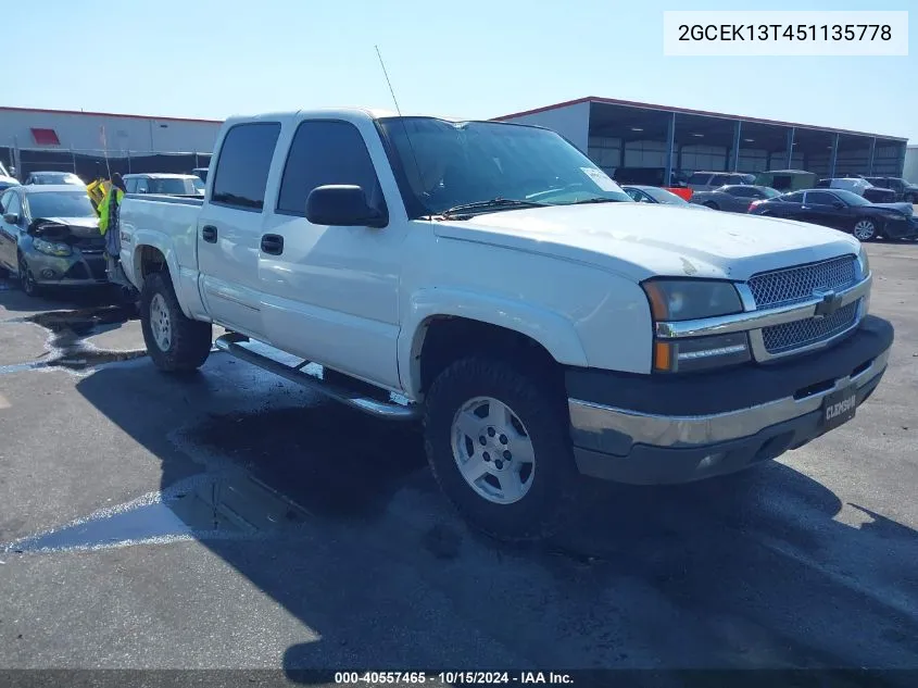 2005 Chevrolet Silverado 1500 Z71 VIN: 2GCEK13T451135778 Lot: 40557465