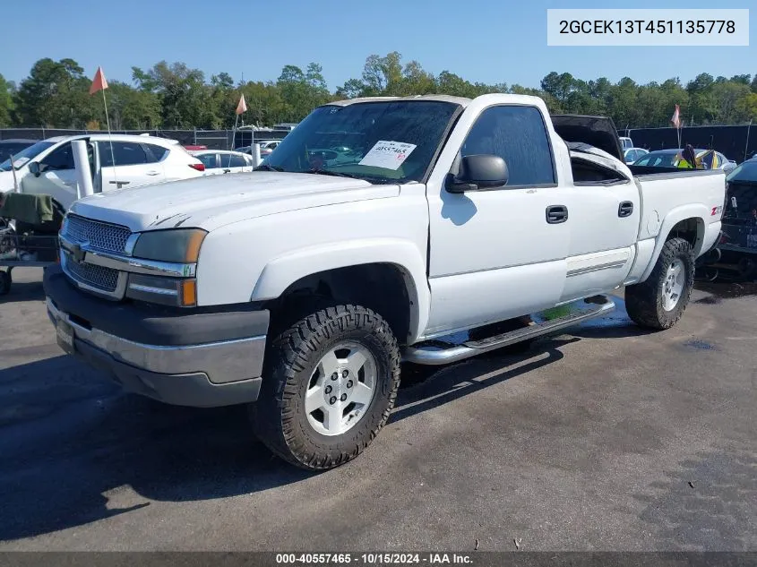 2005 Chevrolet Silverado 1500 Z71 VIN: 2GCEK13T451135778 Lot: 40557465