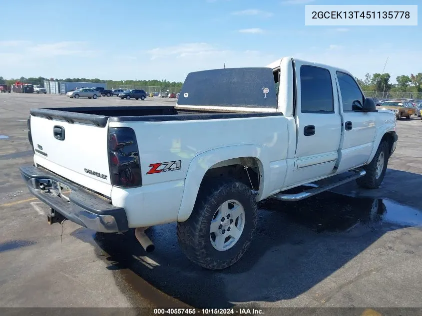 2005 Chevrolet Silverado 1500 Z71 VIN: 2GCEK13T451135778 Lot: 40557465