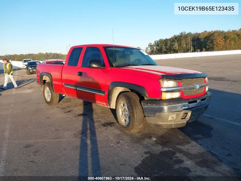 1GCEK19B65E123435 2005 Chevrolet Silverado 1500 Z71