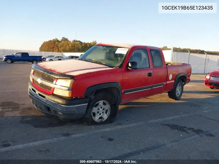 1GCEK19B65E123435 2005 Chevrolet Silverado 1500 Z71