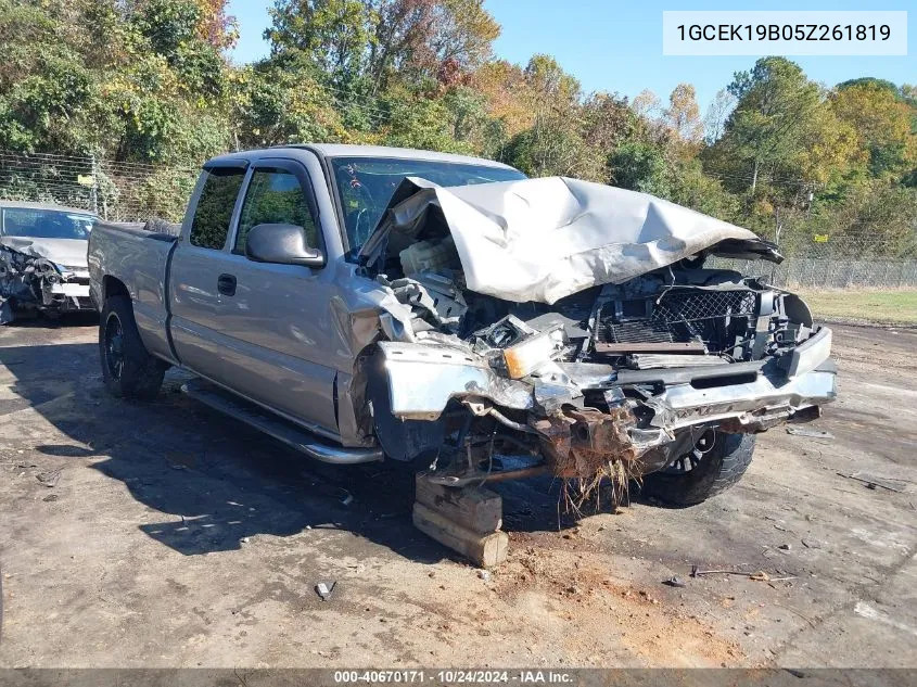 2005 Chevrolet Silverado 1500 Work Truck VIN: 1GCEK19B05Z261819 Lot: 40670171