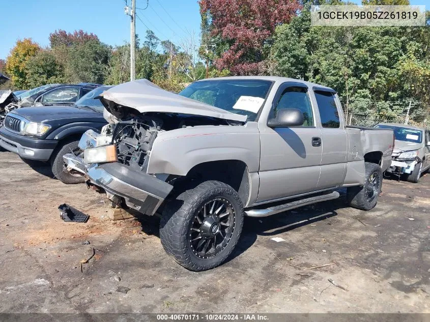 2005 Chevrolet Silverado 1500 Work Truck VIN: 1GCEK19B05Z261819 Lot: 40670171