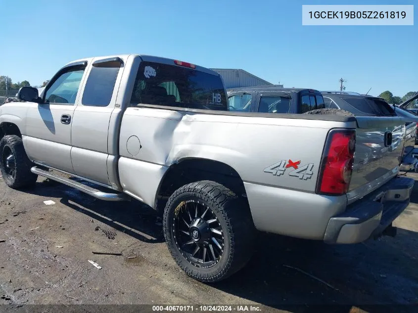 2005 Chevrolet Silverado 1500 Work Truck VIN: 1GCEK19B05Z261819 Lot: 40670171