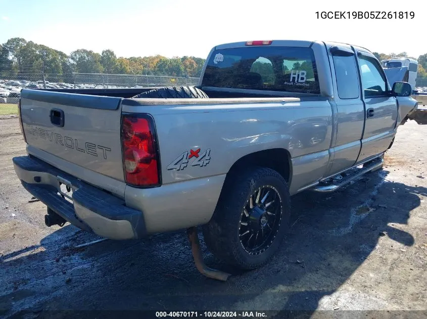 2005 Chevrolet Silverado 1500 Work Truck VIN: 1GCEK19B05Z261819 Lot: 40670171