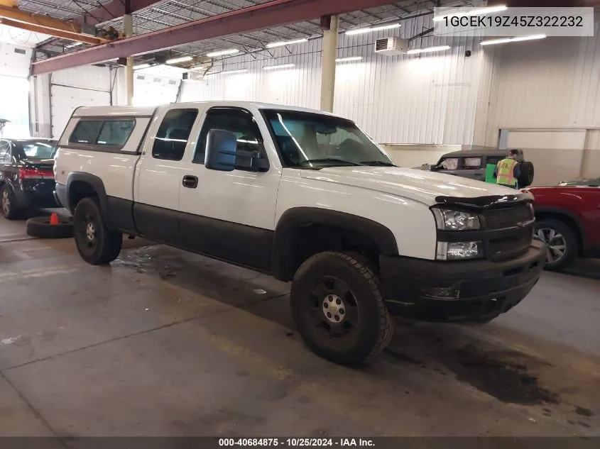 2005 Chevrolet Silverado 1500 Work Truck VIN: 1GCEK19Z45Z322232 Lot: 40684875