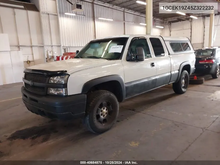 2005 Chevrolet Silverado 1500 Work Truck VIN: 1GCEK19Z45Z322232 Lot: 40684875