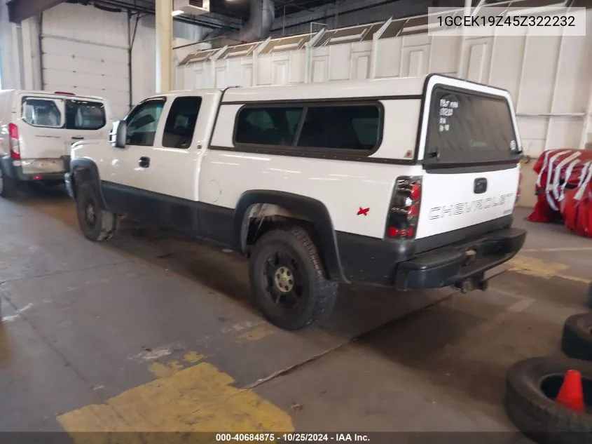 2005 Chevrolet Silverado 1500 Work Truck VIN: 1GCEK19Z45Z322232 Lot: 40684875