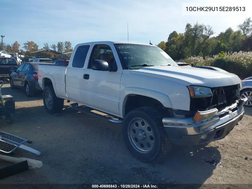 2005 Chevrolet Silverado 2500Hd Lt VIN: 1GCHK29U15E289513 Lot: 40698843