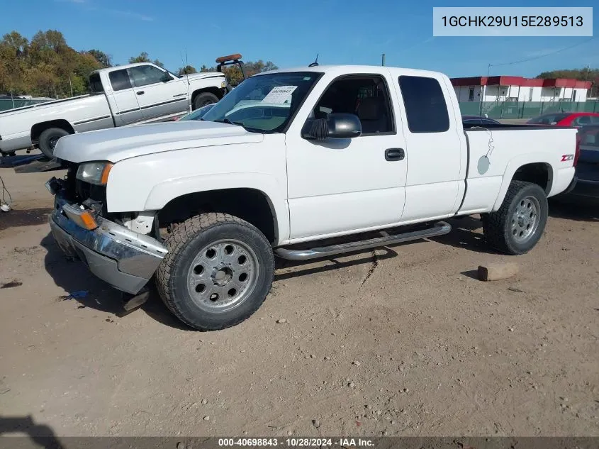 2005 Chevrolet Silverado 2500Hd Lt VIN: 1GCHK29U15E289513 Lot: 40698843