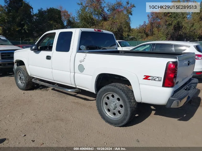 2005 Chevrolet Silverado 2500Hd Lt VIN: 1GCHK29U15E289513 Lot: 40698843