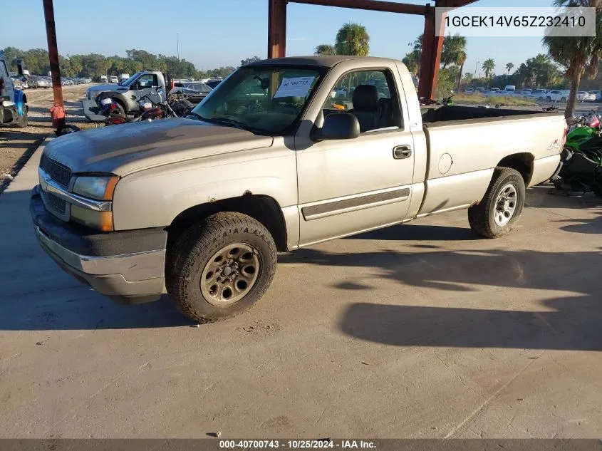 2005 Chevrolet Silverado 1500 VIN: 1GCEK14V65Z232410 Lot: 40700743